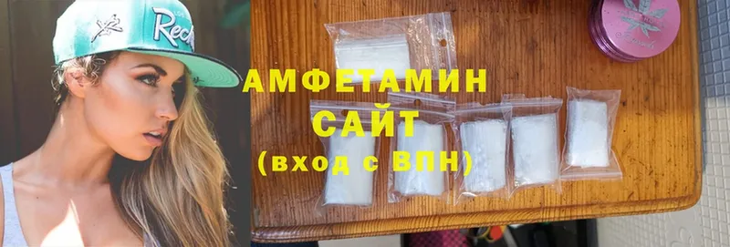 Amphetamine VHQ  даркнет сайт  Заволжск 